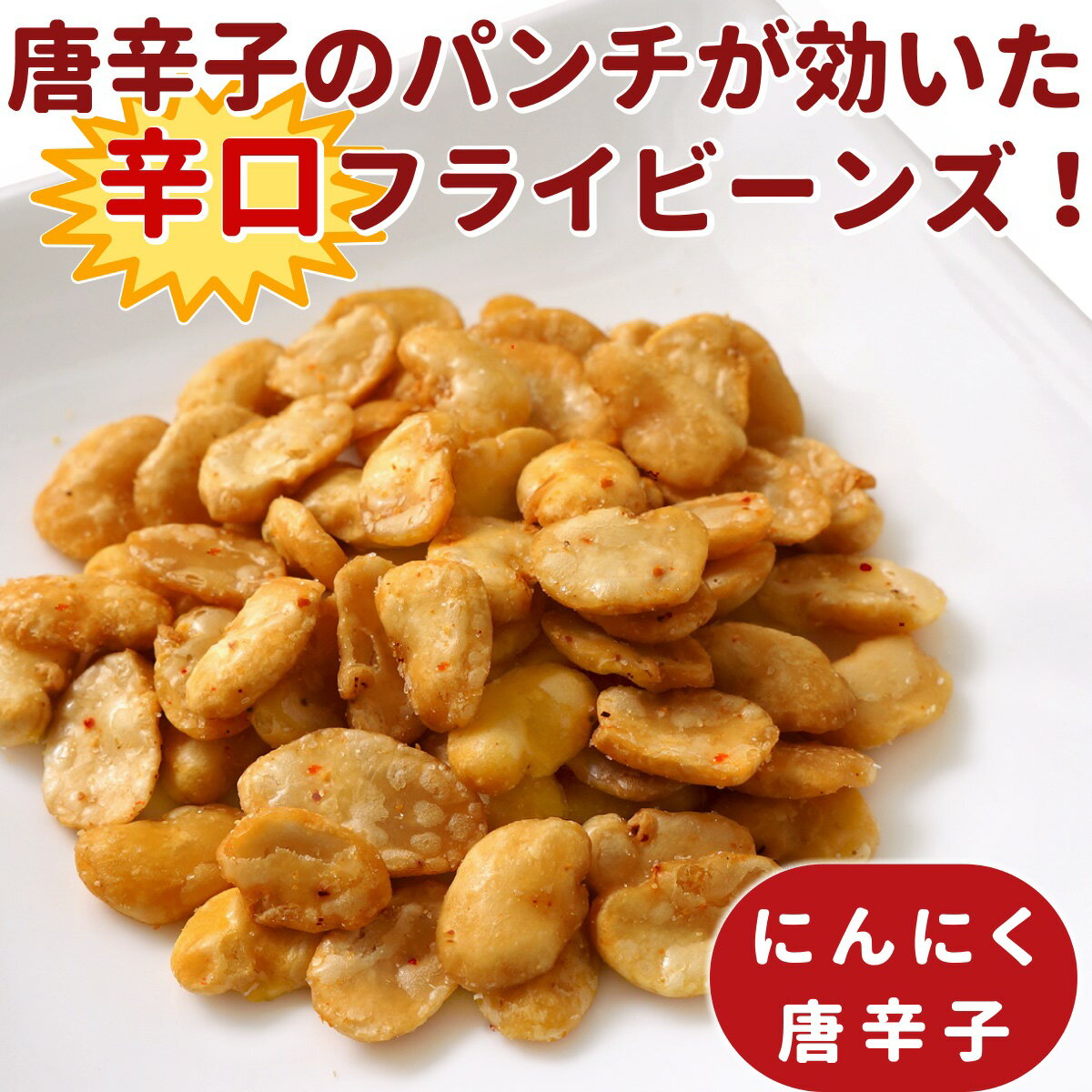 �ɸ� �ե饤�ӡ��� ����Ʀ �Ȥ�Ʀ ���Ĥޤ� ( �ˤ�ˤ� ��ɻ� ) 90g ����̵�� �᡼���� Ʀ�ۻ� ������Ʀ ��Ʀ ����ޥ� �भ����Ʀ �˥�˥� �Ȥ����餷 ����äԤ�򤷤����ĥޥ� ���Ĥޤ� �Ȱ��� ���ݤ� ���ʥå� �ݥ���Ⱦò� ����ù�����