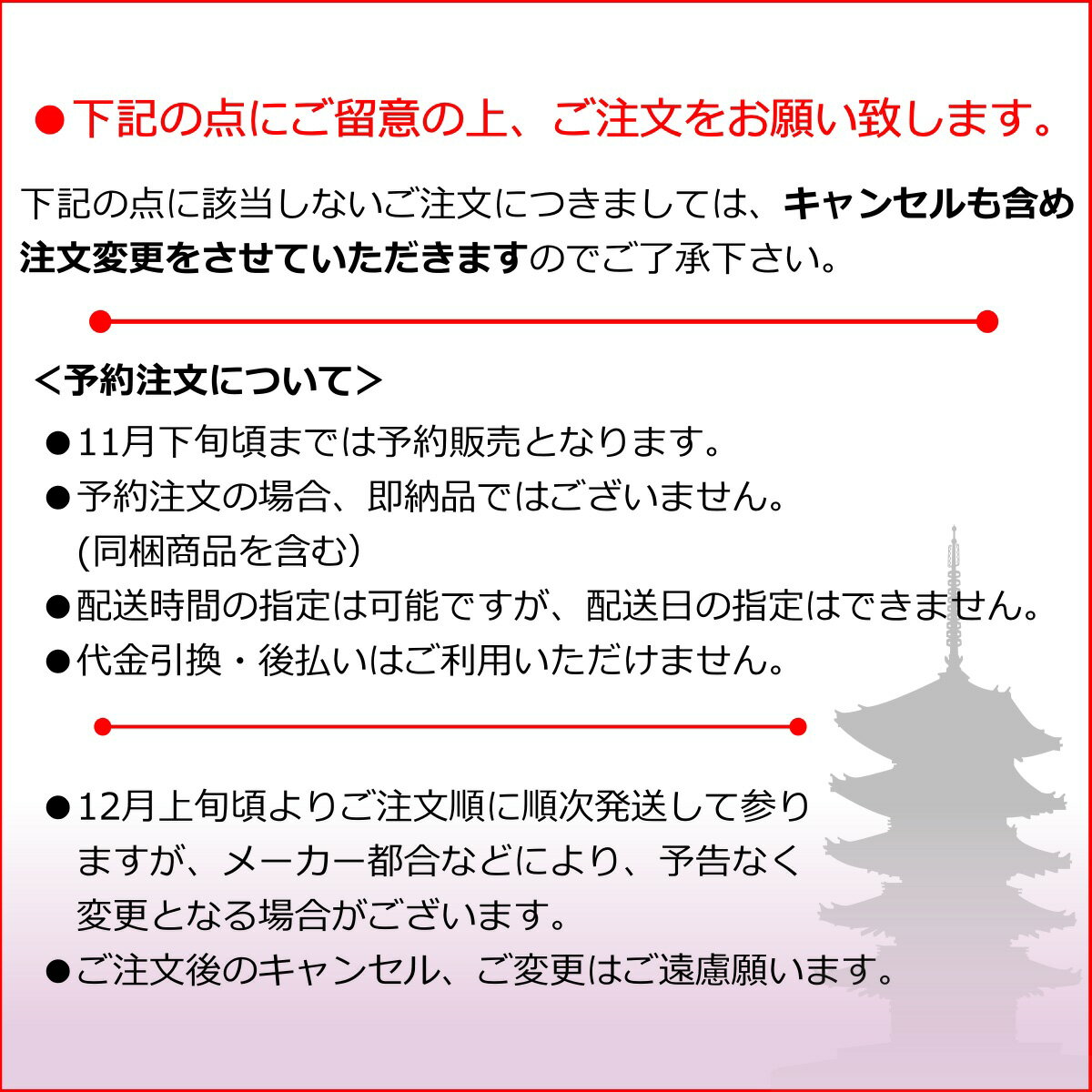 千枚漬 京菜 赤かぶら 詰め合わせ SK-30 送料無料 贈答 ギフト 冬ギフト【クール便】大森屋 漬物 京みぶな漬 壬生菜 京菜 みぶ菜 千枚漬け 千枚漬 かぶ 聖護院かぶら 京野菜 京漬物 赤かぶら セット 冬季限定 お歳暮 お年始 冬ギフト 進物 3