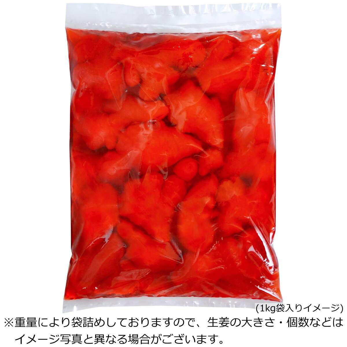 送料無料 国産 丸ごと紅生姜漬け 1kg 徳用 大袋大森屋 紅生姜 紅しょうが 紅生姜 丸紅生姜 紅ショウガ 丸しょうが ノーカット ホール 天ぷら 紅天 お好み焼き 焼きそば まとめ買い 業務用 oomoriya-m-10001453 讃岐うまいもん処 大森屋 サンプル画像3