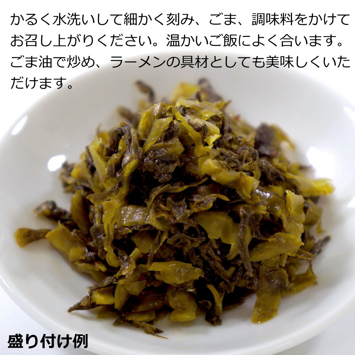 �ޤĤ��ι���� ( �񻺹�� ) 250g������ �� �彣 ʡ������ ʡ���� ���� ��� ������ ������ ���� ��ʪ ���Ϥ�Τ��� ���ˤ��� �顼���ζ�