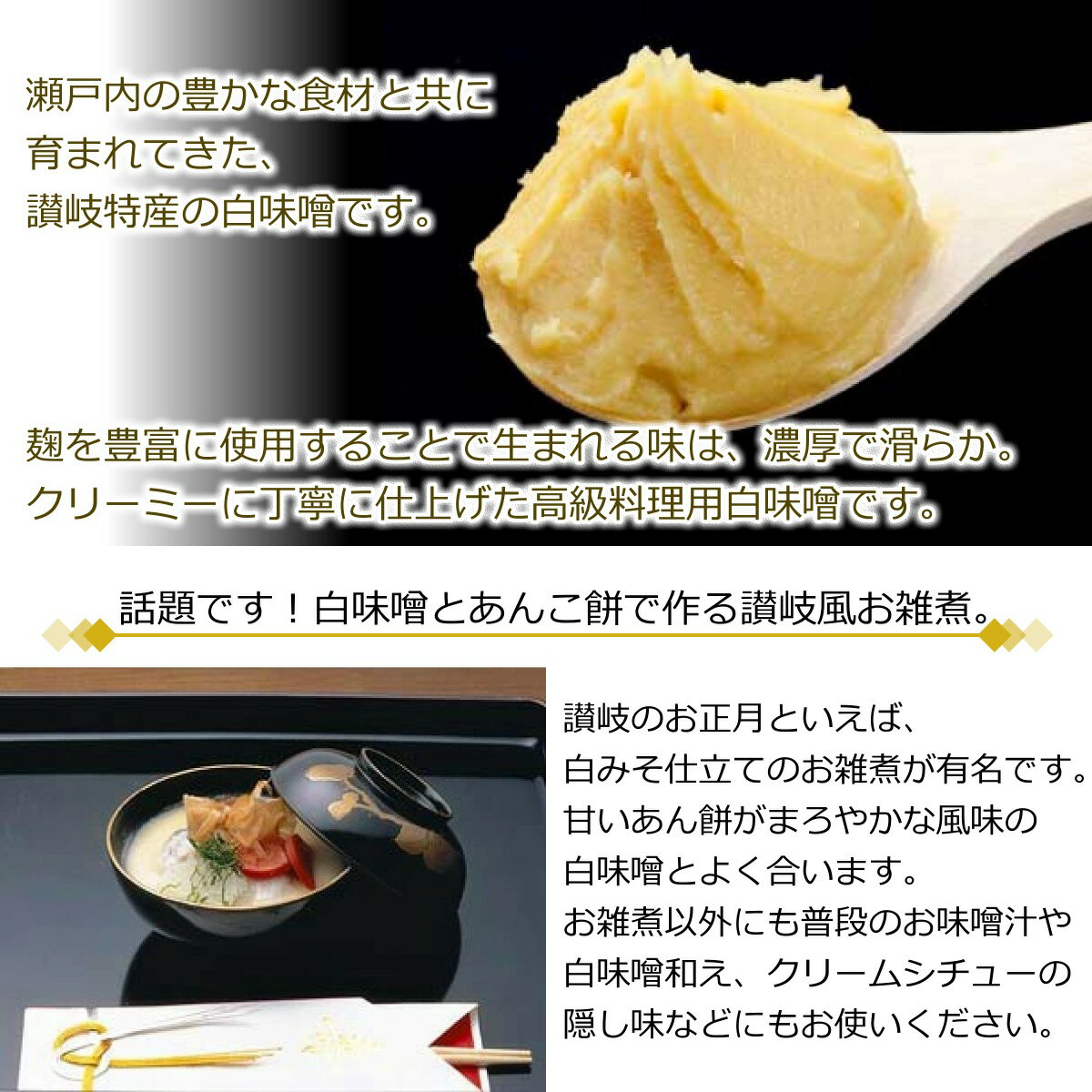 �ߵ����� ���ť� ��̣�� ��������� ��å��������� 500g���å� ���ָ��� ���̸��� ��ߤ� ̣�� �Ÿ� ����� �Ƥߤ� ������ ���� �����߻��� ���� ��� �Ѳ��� ���ťĤߤ�