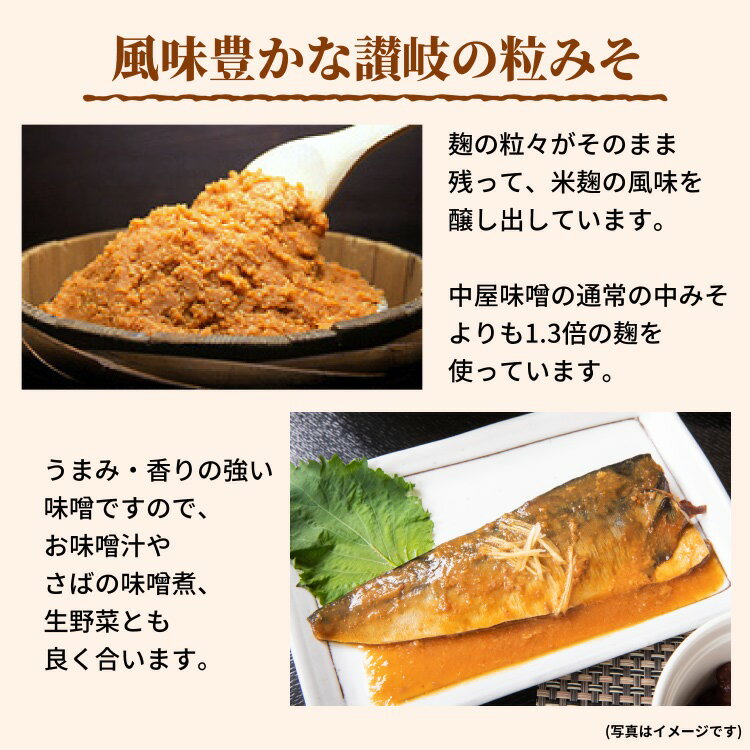 ���� γ�ߤ� 300g������ �沰̣�� �ļ�̣�� �Ĥ�̣�� �Ĥ֤ߤ� �Ƥ����� �Ƥߤ� ��� �ݥ���Ⱦò�