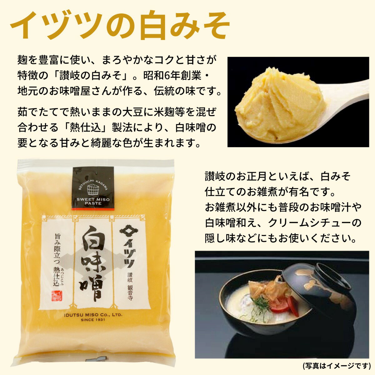 ���� γ�ߤ�����ߤ� 2�糧�å� ��300g������ ����̵�� �᡼���� ���ť�̣�� ��̣�� �沰̣�� �ļ�̣�� �Ĥ�̣�� �Ĥ֤ߤ� �Ƥ����� �Ƥߤ� �ݥ���Ⱦò�