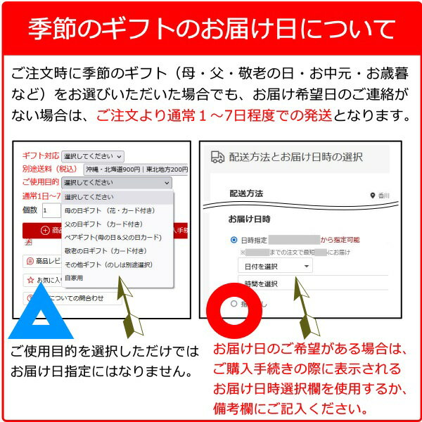 水なす ( 水茄子 ぬか漬け ) 個包装×4袋 泉州 漬物【クール便】 夏季限定 水ナス ぬか漬 糠漬け 大阪 泉州産 国産 お中元 母の日 父の日 ペア ギフト お土産 進物