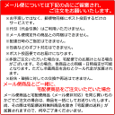 送料無料 メール便 瀬戸内産 燻製 海鮮一口 珍味 詰め合わせ アソート 5袋入り ( カキ しず すずき 鯛 たこ はまち さわら さーもん 等より5点 ) 瀬戸内海 地魚 燻製 スモーク 酒の肴 おつまみ 家飲み ポイント消化 2