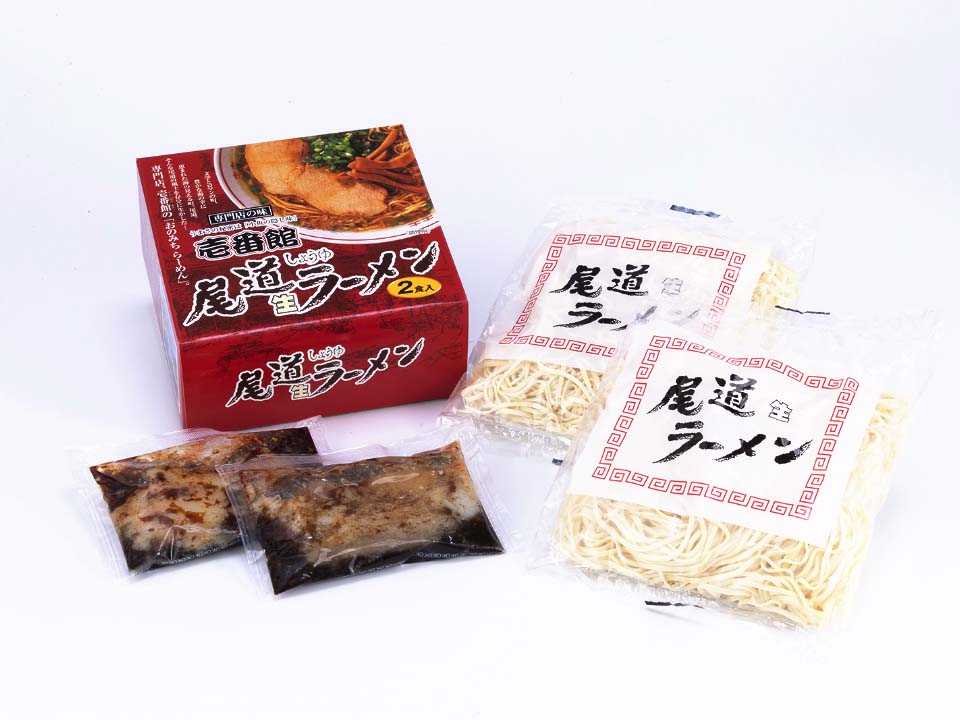 壱番館 尾道ラーメン 2食 から 20食 4食 5食 10食 ギフト対応 おのみち 人気 ご当地グルメ ミシュラン
