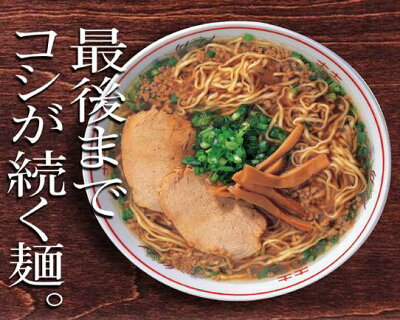 オーケーマート 壱番館 尾道ラーメン5食 ピリ辛 冷麺5食 10食セット ギフト対応 おのみち 人気 ご当地グルメ 冷やし中華 ミシュラン 画像3