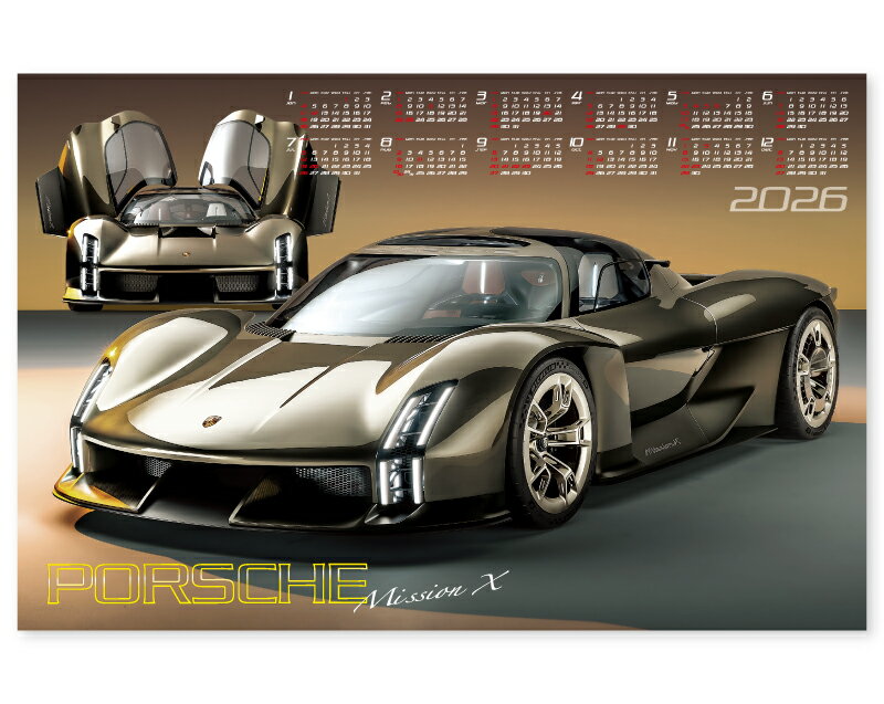 【名入れ印刷 無印50部から】 カレンダー 2026年 令和8年 壁掛け 年表 ポルシェ ミッションX(不織布) FU-13 1部あたり1,100円から 名入れ...