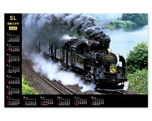 オーケーマート 通販セール