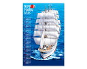 【名入れ印刷 無印50部から】 カレンダー 2026年 令和8年 壁掛け 年表 大帆船・日本丸(不織布) FU-16 1部あたり1,100円から 名入れ 50 ...