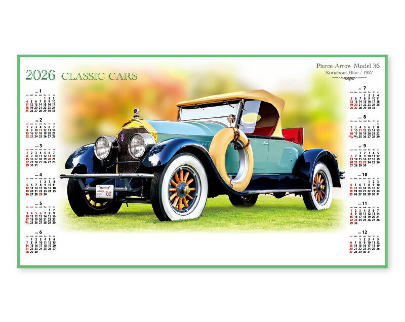 【名入れ印刷 無印50部から】 カレンダー 2026年 令和8年 壁掛け 年表 クラシックカー(不織布) FU-18 1部あたり1,166円から 名入れ 50 ...