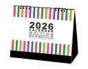 【名入れ印刷 無印50部から】 卓上カレンダー 2026年 令和8年 卓上 書き込みスケジュール(六曜有) FU-49 1部あたり528円から 名入れ 50 1...