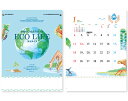 【名入れ印刷 無印25部から】 カレンダー 2026年 令和8年 壁掛け エコライフ(ECO-LIFE) IC-265H 1部あたり721円から 名入れ 50 ...