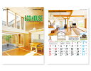 【名入れ印刷 無印25部から】 カレンダー 2026年 令和8年 壁掛け エコハウス(ECO HOUSE) IC-291 1部あたり809円から 名入れ 50 ...