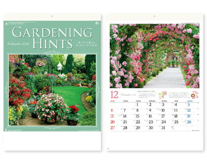 オーケーマート 格安セール