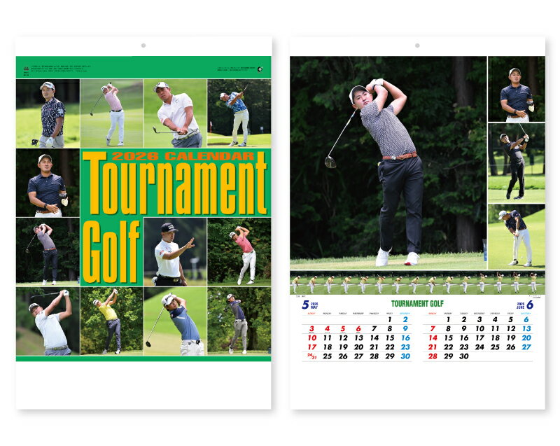 【名入れ印刷 無印25部から】 カレンダー 2026年 令和8年 壁掛け トーナメントゴルフ NK-128(SB-011) 1部あたり891円から 名入れ 50...