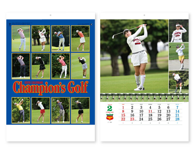 【名入れ印刷 無印25部から】 カレンダー 2026年 令和8年 壁掛け チャンピオンズゴルフ NK-129 1部あたり1,414円から 名入れ 50 100 ...