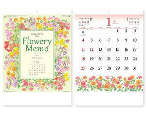 オーケーマート バーゲン