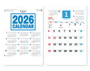 【名入れ印刷 無印25部から】 カレンダー 2026年 令和8年 壁掛け 小型文字月表 NK-176 1部あたり円から 名入れ 50 100 150 200 2...