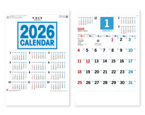 オーケーマート 販売