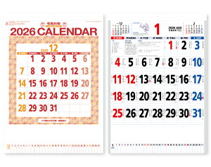 オーケーマート 通販