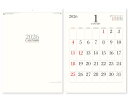 【名入れ印刷 無印25部から】 カレンダー 2026年 令和8年 壁掛け シンプル フェイス NK-194 1部あたり円から 名入れ 50 100 150 20...