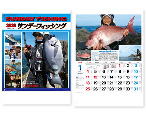 オーケーマート バーゲン