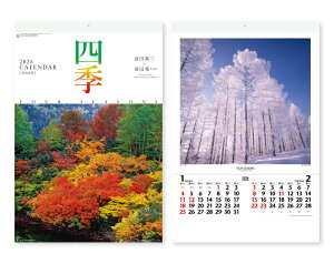 オーケーマート 通販