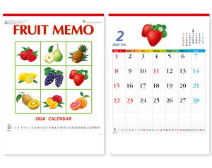 オーケーマート 安売り