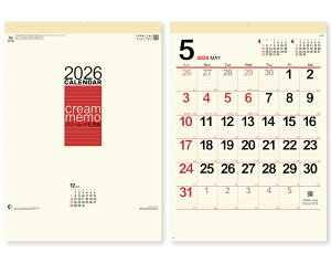 オーケーマート 販売