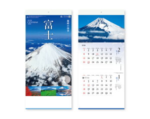 オーケーマート 格安セール