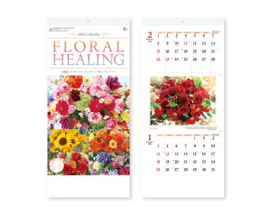 オーケーマート 通販