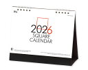 【名入れ印刷 無印50部から】 カレンダー 2026年 令和8年 卓上スクエア文字(六曜無) NK-1506 1部あたり611円から 名入れ 50 100 15...