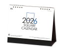 【名入れ印刷 無印50部から】 カレンダー 2026年 令和8年 卓上スクエア文字(六曜有) NK-506 1部あたり611円から 名入れ 50 100 150...