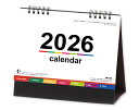 【名入れ印刷 無印50部から】 カレンダー 2026年 令和8年 卓上 カラーインデックス NK-516 1部あたり円から 名入れ 50 100 150 200...