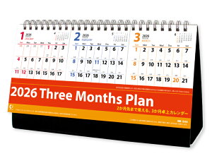 オーケーマート 通販