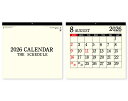 【名入れ印刷 無印25部から】 カレンダー 2026年 令和8年 壁掛け ザ・スケジュール SG-160 1部あたり円から 名入れ 50 100 150 200...