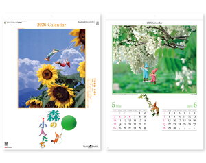 オーケーマート 販売