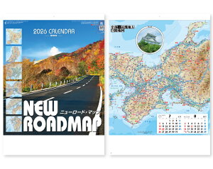 オーケーマート 販売