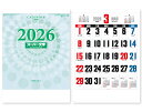 【名入れ印刷 無印25部から】 カレンダー 2026年 令和8年 壁掛け スーパー文字 SG-257 1部あたり572円から 名入れ 50 100 150 20...