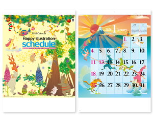 オーケーマート 通販