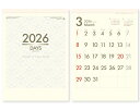 【名入れ印刷 無印25部から】 カレンダー 2026年 令和8年 壁掛け DAYS(文字月表) SG-2920 1部あたり円から 名入れ 50 100 150 ...