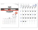 【名入れ印刷 無印25部から】 カレンダー 2026年 令和8年 壁掛け フリーメモカレンダー SG-447 1部あたり633円から 名入れ 50 100 15...
