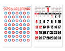 【名入れ印刷 無印25部から】 カレンダー 2026年 令和8年 壁掛け ジャンボ文字 年間予定表付 SG-550 1部あたり円から 名入れ 50 100 15...