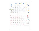 【名入れ印刷 無印25部から】 カレンダー 2026年 令和8年 壁掛け 表紙なしカレンダー Blooming Bird 2マンス・ミシン目入り SG-7002...