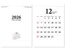 【名入れ印刷 無印25部から】 カレンダー 2026年 令和8年 壁掛け カレンダー プレーンスケジュール S SG-7055 1部あたり円から 名入れ 50 ...