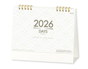 オーケーマート ネット通販