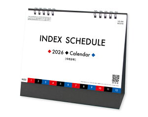 オーケーマート 通販