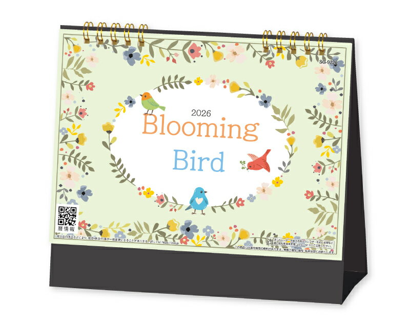 ̾ ̵50 奫 2026ǯ 8ǯ  Blooming Bird SG-92201594ߤ...