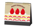 【名入れ印刷 無印50部から】 卓上カレンダー 2026年 令和8年 卓上 HAPPY EVERYDAY SG-9224 1部あたり円から 名入れ 50 100...